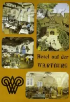 [Ansichtskarte] DDR Hotel auf der Wartburg, Mehrbildkarte   22/31. 