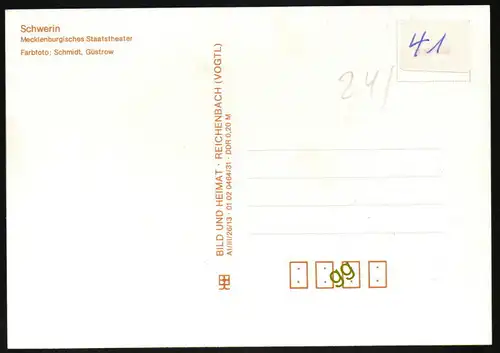 [Ansichtskarte] DDR Schwerin, Mecklenburgisches Staatstheater   24/39. 