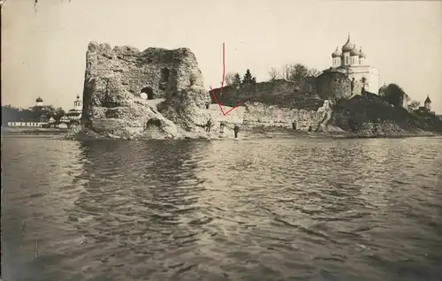  Originalfoto 9x13cm, Pskow, Pleskau, Kirche, 1918