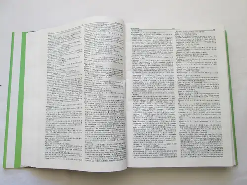 Das neue Deutsch-Chinesische Wörterbuch. 