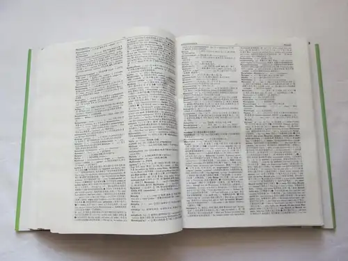 Das neue Deutsch-Chinesische Wörterbuch. 