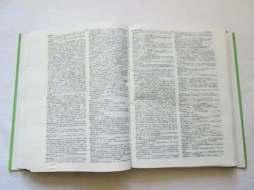 Das neue Deutsch-Chinesische Wörterbuch. 