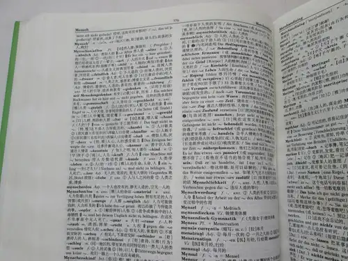 Das neue Deutsch-Chinesische Wörterbuch. 