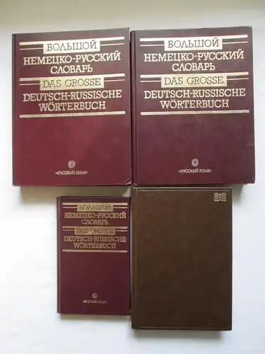 Verlag Russische Sprache: Wörterbuch - Russisch (in vier Bänden). 