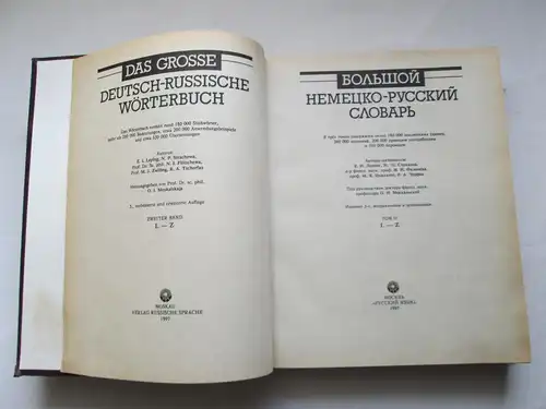 Verlag Russische Sprache: Wörterbuch - Russisch (in vier Bänden). 