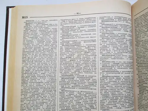 Verlag Russische Sprache: Wörterbuch - Russisch (in vier Bänden). 