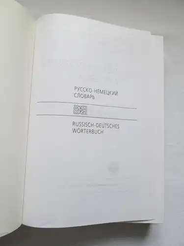 Verlag Russische Sprache: Wörterbuch - Russisch (in vier Bänden). 