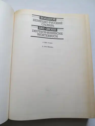 Verlag Russische Sprache: Wörterbuch - Russisch (in vier Bänden). 