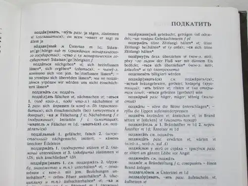 Verlag Russische Sprache: Wörterbuch - Russisch (in vier Bänden). 