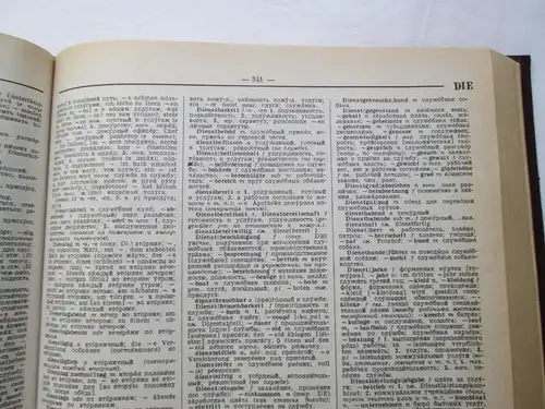 Verlag Russische Sprache: Wörterbuch - Russisch (in vier Bänden). 