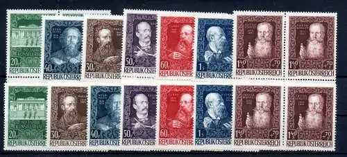 Österreich 1948 Nr 878-884 Postfrisch / **