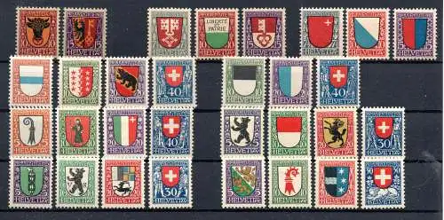 Schweiz 1918 - 1926 Postfrisch / **