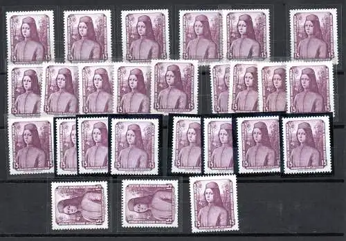 DDR 1955 Nr 506 ( 26 ) Postfrisch / **