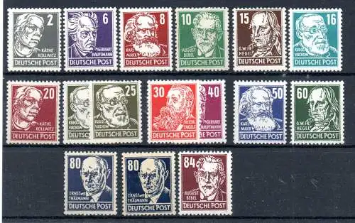 DDR 1952 ,  1953 Nr 327-341 25 Pf. DOPPELT ! Postfrisch / **