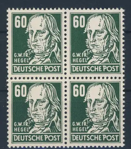 DDR Michel No. 338 va X I ** postfrisch Viererblock