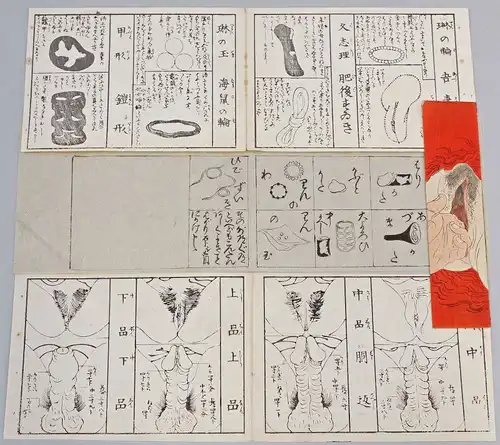 4 Blätter Shunga Holzschnitte Japan um 1900 Erotik 99850010