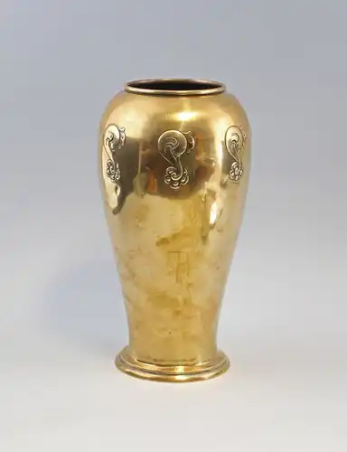7933021 Messing Vase Art déco Kallmeyer & Harjes Gotha um 1930