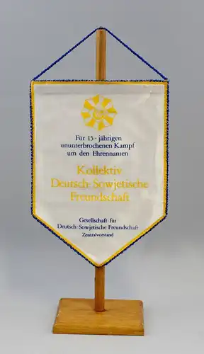 9990132 DDR Wimpel 15 Jahre Kampf Kollektiv Deutsch-Sowjetische Freundschaft DSF