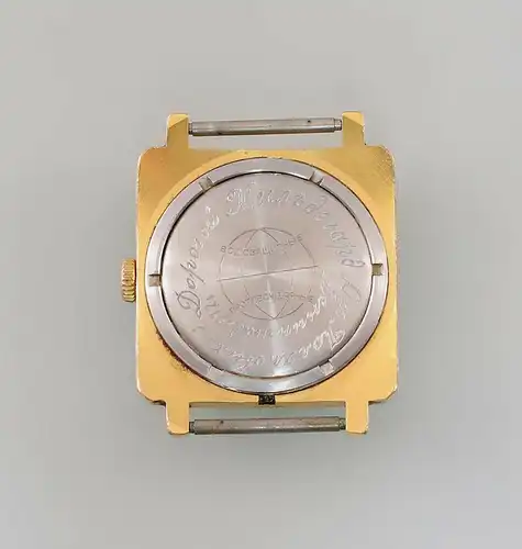 8420016 Vintage Armbanduhr Raketa um 1970 UdSSR 70er Jahre