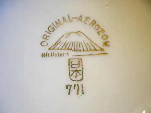 Rauchverzehrer-Gehäuse   (123)