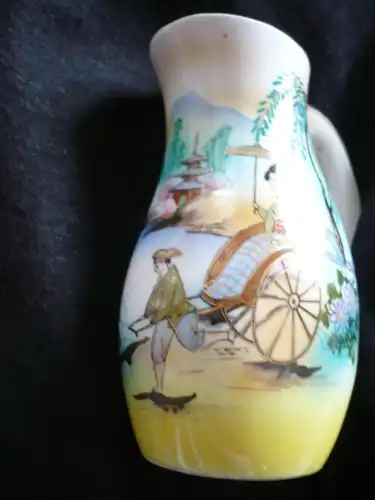 Rauchverzehrer-Gehäuse   (123)