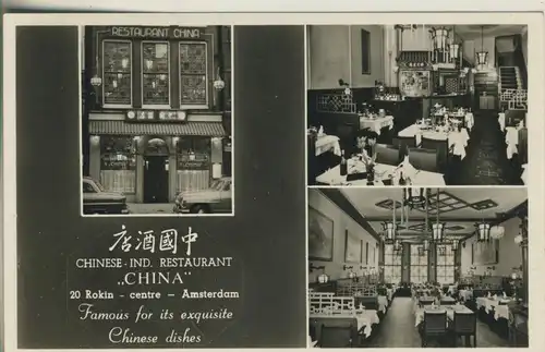 Amsterdam v. 1954 Chinese - Ind. Restaurant \\\"CHINA\\\" (AK139) 