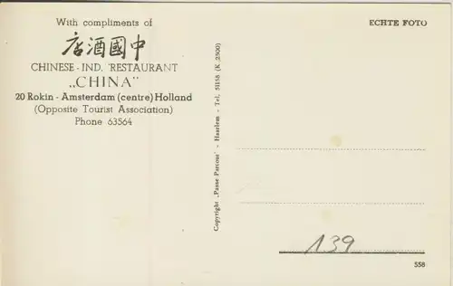 Amsterdam v. 1954 Chinese - Ind. Restaurant \\\"CHINA\\\" (AK139) 