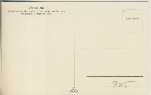 Jerusalem v. 1960 Der Felsendom (Omar-Moschee) (AK725)