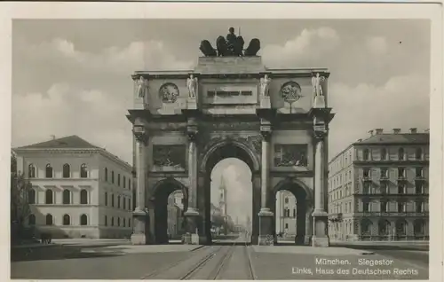 München v. 1940 Das Siegestor & Haus des Deutschen Rechts (AK876)