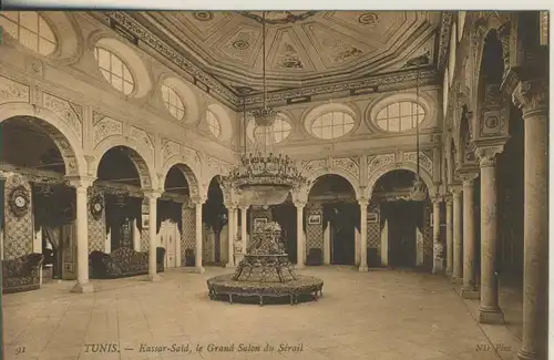 Tunis v. 1910 Kassar-Said, le Grand Salon du Serial (AK996)