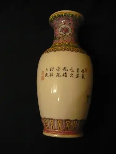 China-Vase mit Holzsockel (610) Preis reduziert