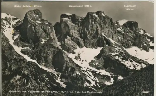 Boden v. 1956 Panoramasicht (AK1378)
