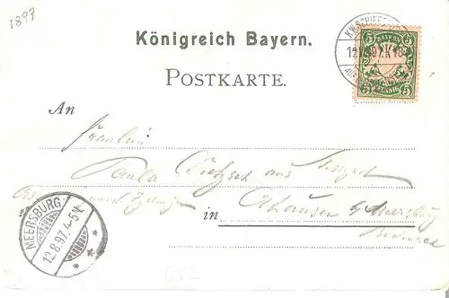 Gruss aus Lindau - Hafeneinfahrt von Lindau von 1897 (L002AK)