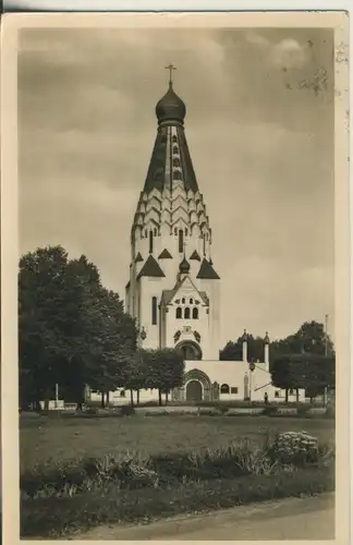 Leipzig v. 1955 Russische Gedächtnis Kirche (AK1592)