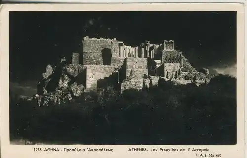 Athenes v. 1957 Acropole (AK1818)