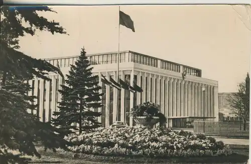 Moscow v. 1965 Kremlin (AK2647)