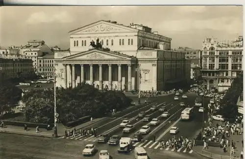 Moscow v. 1970 State Academie USSR Bolshoi Theater (AK2649)