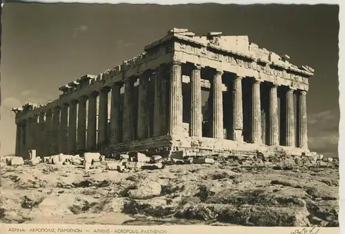 Athen v. 1955 Acropolis-Parthenon (AK3039)