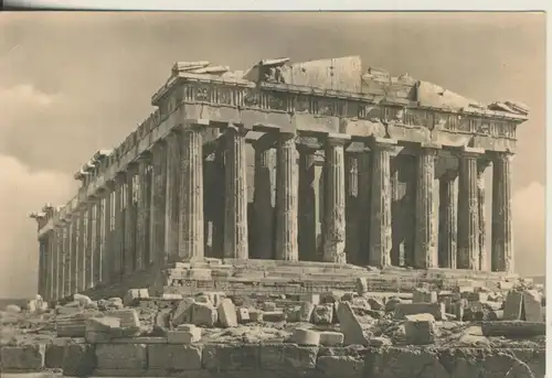 Athen v. 1955 Akropolis zu Athen (AK3040)