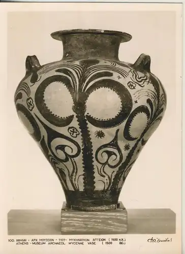 Athen v. 1960 Museum -- Vase (AK3052)