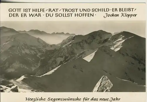 Gott ist Hilfe / Rat / Trost und Schild v. Jochen Klepper (AK3113)