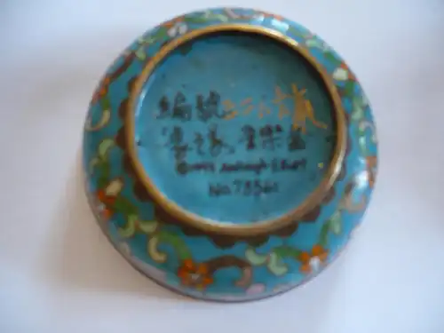 Spieldose aus Messing mit Elefant - bunt emaliert - Artleigh-Elliot No.73361 (756) Preis reduziert