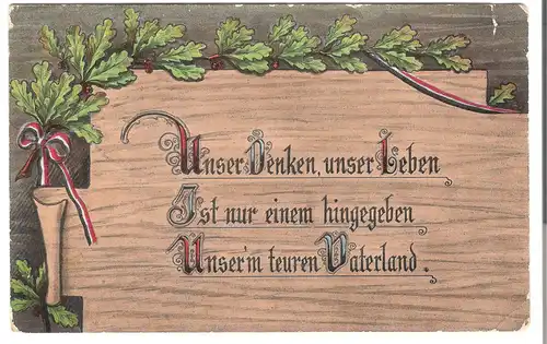 Spruch-Karte mit Eichenlaub - von 1916 (AK3732) 