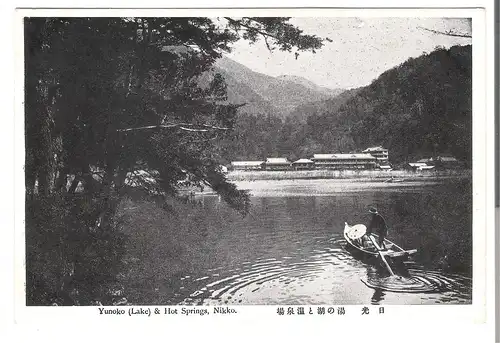 Yunoko (Lake) &Hot Springs, Nikko von 1920 (AK4039)