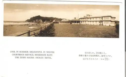 The Zushi Nagisa Beach Hotel - Japan von 1950 (AK4051)