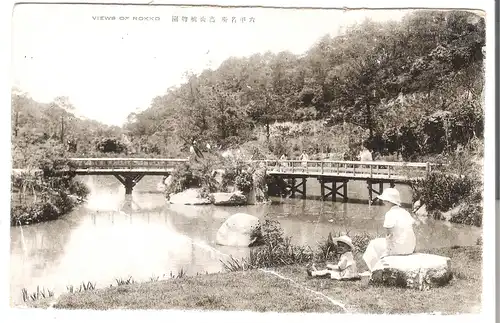 View of Rokko - Japan von 1930 (AK4052)