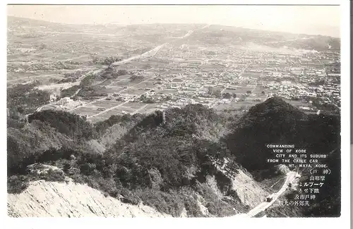 Kobe - Japan - von 1930 (AK4058)