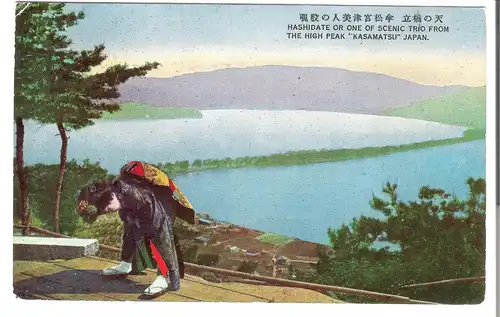 Hashidate or one of scenic trio from the high peak \"Kasamatsu\" - Japan - von 1924 (AK4059) 
