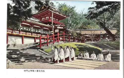 Middle-Gate and sacrel dancers & musicans, Kasuga Shrine - Nara - Japan - von 1952 (AK4064)