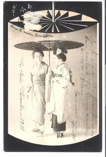 Zwei Geishas - Japan - von 1911 (AK4070)